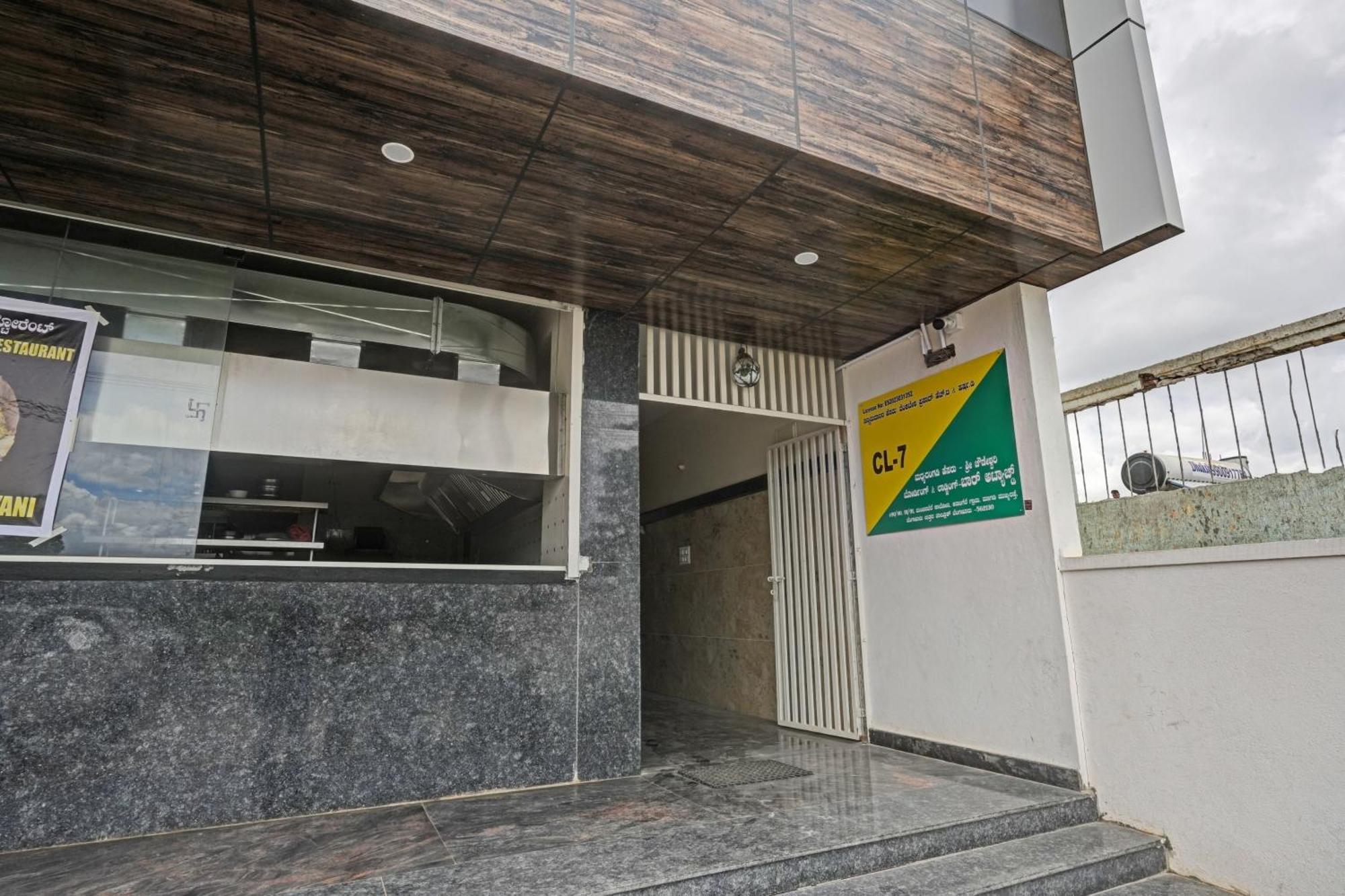 Hotel O Sri Chowdeshwari Boarding And Lodging Tavarikere Kültér fotó